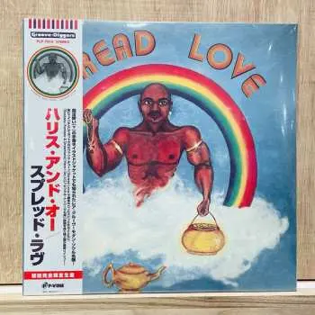 LP Harris & Orr: Spread Love LTD