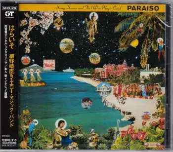 CD Haruomi Hosono: Paraiso