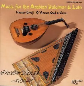 CD Hassan Erraji: Music For The Arabian Dulcimer & Lute