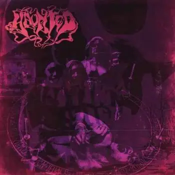 LP Haunted: Haunted