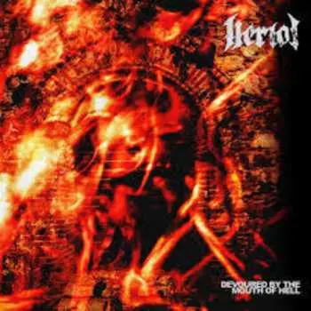 LP Heriot: Devoured By The Mouth Of Hell CLR | LTD