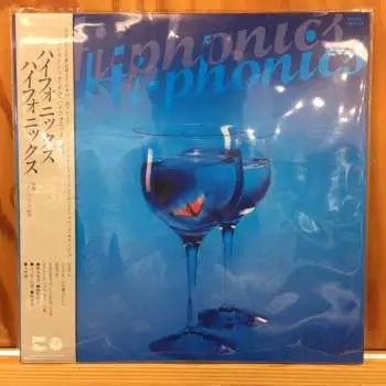 LP Hi-Phonic Big 15: Hi-Phonics Hi-Phonics LTD