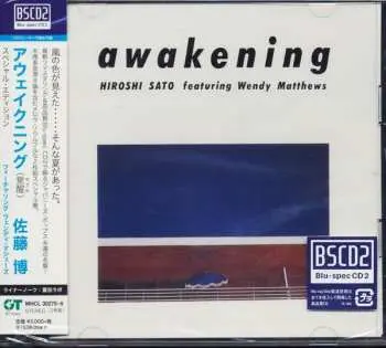 2CD Hiroshi Sato: Awakening = アウェイクニング