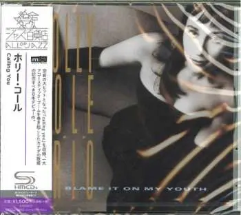 CD Holly Cole Trio: Blame It On My Youth