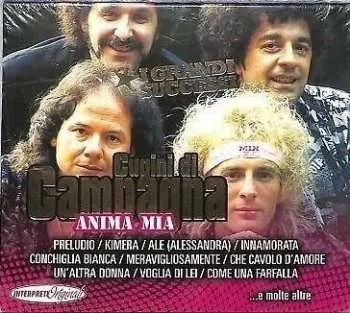 CD I Cugini Di Campagna: Anima Mia... E Molte Altre