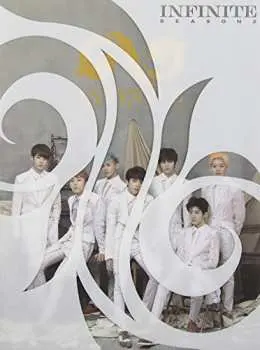 CD Infinite: Season 2
