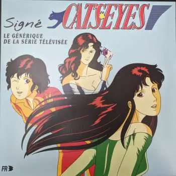 LP Isabelle Guillard: Signé Cat's Eyes (Le Générique De La Série Télévisée) CLR | LTD