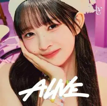 CD Ive: Alive LTD