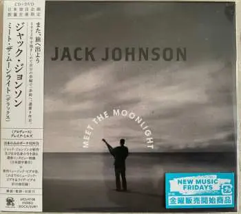 CD/DVD Jack Johnson: Meet The Moonlight LTD | DLX