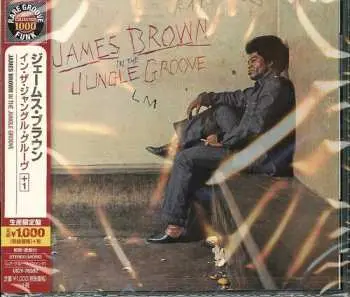 CD James Brown: In The Jungle Groove LTD