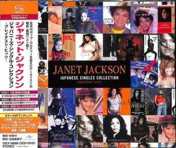 2CD/DVD Janet Jackson: Japanese Singles Collection -Greatest Hits-
