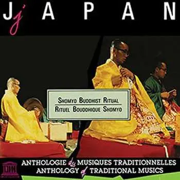 CD Japan: Shomyo Bouddhit Ritual Dai Hannya / Var: Japan: Shomyo Bouddhit Ritual Dai Hannya / Var