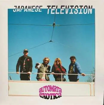 LP Japanese Television: Automata Exotica CLR
