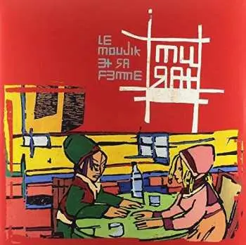 2LP Jean-Louis Murat: Le Moujik Et Sa Femme LTD