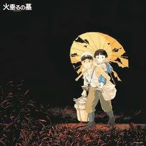 LP Michio Mamiya: 火垂るの墓 イメージ・アルバム集 LTD
