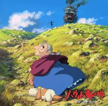 CD Joe Hisaishi: ハウルの動く城 (サウンドトラック) = Howl's Moving Castle