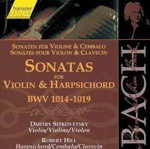 CD Johann Sebastian Bach: Die Vollständige Bach-edition Vol.122