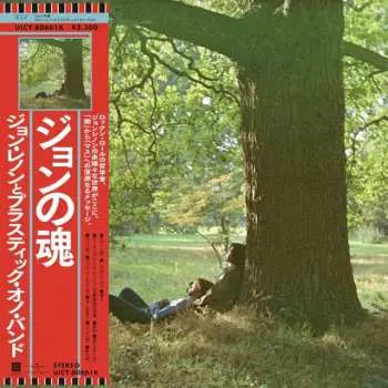 CD John Lennon: Plastic Ono Band - John Lennon