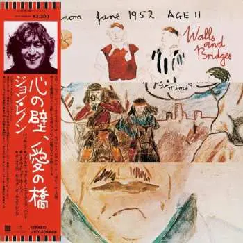 CD RUZNI/POP INTL - WALLS AND BRIDGEES - John Lennon