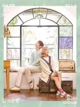 CD Jung Min X Ella Park: Love So Sweet