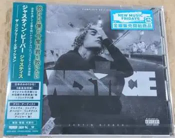 CD/Box Set Justin Bieber: Justice (The Complete Edition) LTD
