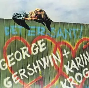 LP Karin Krog: Gershwin With Karin Krog