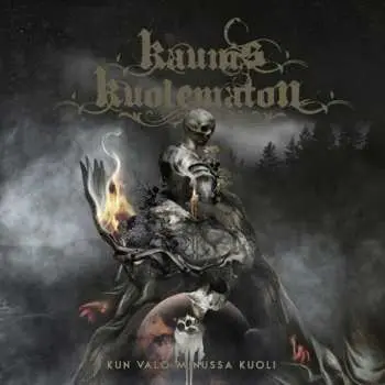 LP Kaunis Kuolematon: Kun Valo Minussa Kuoli CLR | LTD