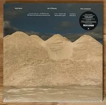 3LP Keiji Haino: With Pats On The Head, Just One Too Few Is Evil One Too Many Is Good That's All It Is
