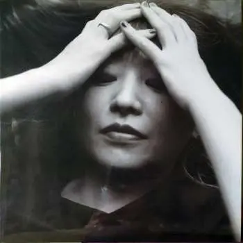LP Keiko Higuchi: 垂直な言語 = Vertical Language DLX