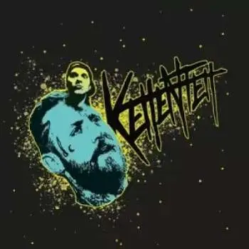 LP/CD Kettenfett: Raumpatrouille Kettenfett LTD | CLR
