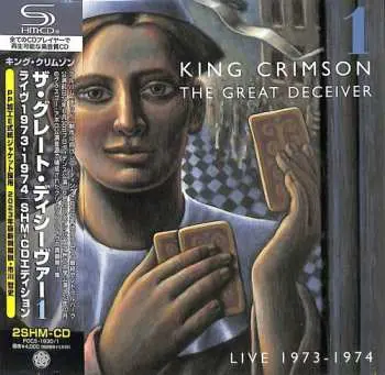 2CD King Crimson: The Great Deceiver 1: Live 1973-1974