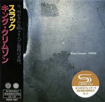 CD King Crimson: THRAK
