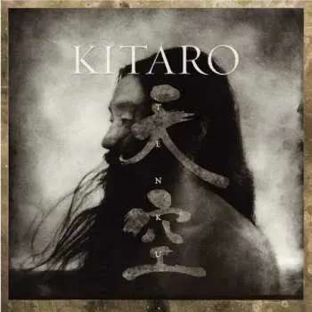 CD Kitaro: Tenku