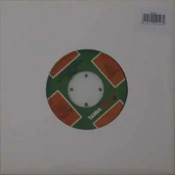 LP Kleeer: Intimate Connection / Tonight