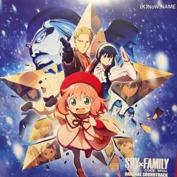 2LP (K)NoW_NAME: Spy × Family Code: White Original Soundtrack