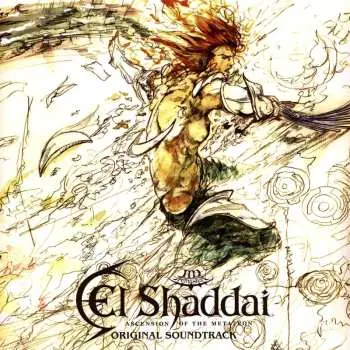 LP Koda,masato / Hasegawa,kento: El Shaddai Ascension Of The Metatron - O.s.t.