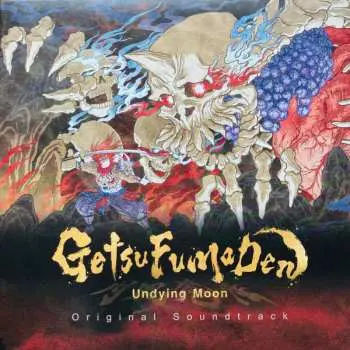 2LP Konami Kukeiha Club: GetsuFuma Den: Undying Moon LTD | CLR