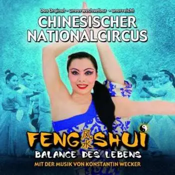 CD Konstantin Wecker: Der Chinesische Nationalcircus: Feng Shui Mit Musik Von Konstantin Wecker