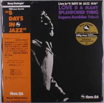 LP Kunihiko Sugano Trio: Love Is A Many Splendored Thing LTD