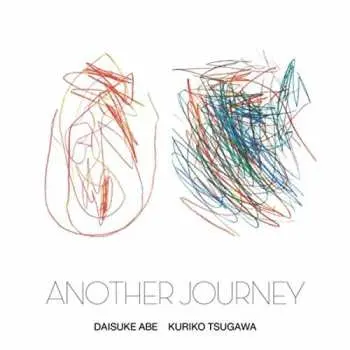 CD Kuriko Tsugawa: Another Journey