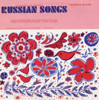 CD Laszlo Sary: Contemporary Russian / Var