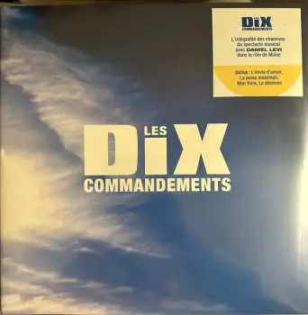 2LP Les Dix Commandements: Les Dix Commandements