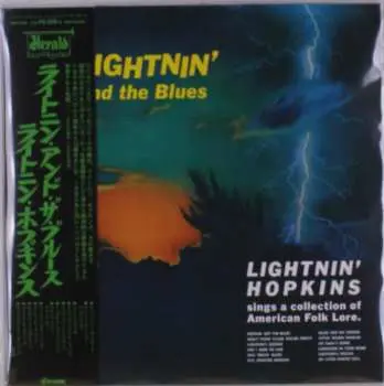 LP Lightnin' Hopkins: Lightnin' And The Blues