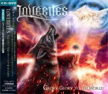 CD/DVD Lovebites: Glory, Glory, To The World LTD