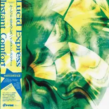 LP Lucid Express: Instant Comfort CLR | LTD
