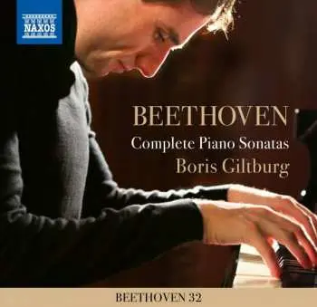 9CD/Box Set Ludwig van Beethoven: Complete Piano Sonatas