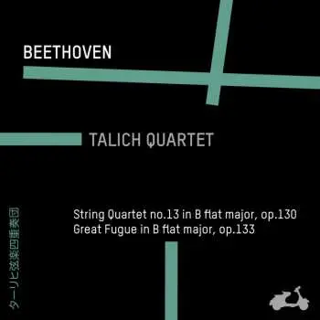 CD Ludwig van Beethoven: Streichquartett Nr.13