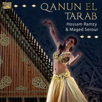 CD ماجد سرور: Qanun El Tarab