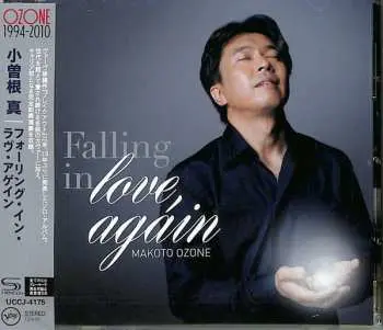 CD Makoto Ozone: Falling in Love, Again