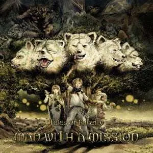 2LP Man With A Mission: Tales Of Purefly LTD